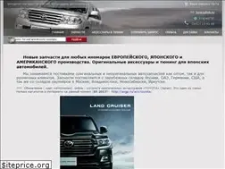 Sites similar to avgp.ru