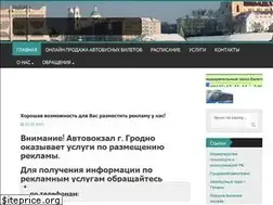 Sites similar to avgrodno.by