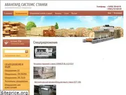 Sites similar to avgstanki.ru