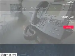 Sites similar to avgstar.ir