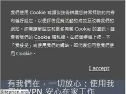 Sites similar to avgtaiwan.com