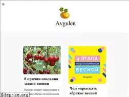 Sites similar to avgulen.com