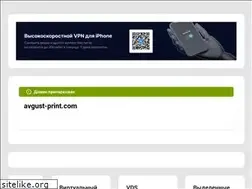 Sites similar to avgust-print.com