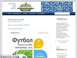 Sites similar to avgust-sport.ru