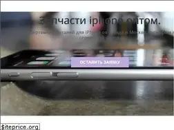 Sites similar to avgust.net