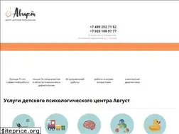 Sites similar to avgustcenter.ru