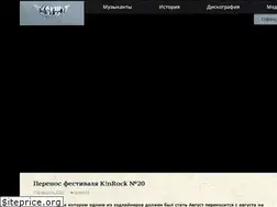 Sites similar to avgustrock.ru