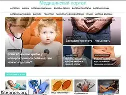 Sites similar to avgysta.ru