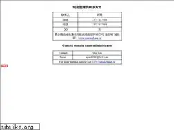 Sites similar to avhui.com