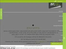 Sites similar to avi-arieli.co.il