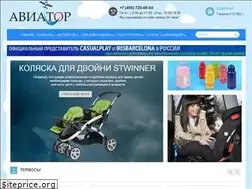 Sites similar to avi-ator.ru