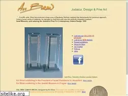 Sites similar to avi-biran.co.il