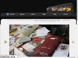 Sites similar to avi-d.co.il