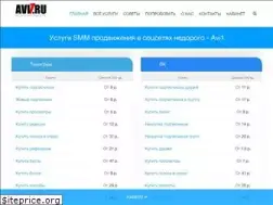 Sites similar to avi1.ru