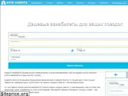 Sites similar to avia-agents.ru