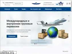 Sites similar to avia-line.ru