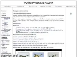 Sites similar to avia-mir.com
