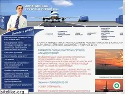 Sites similar to avia-port.ru