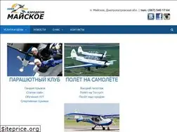 Sites similar to avia-soyuz.com.ua