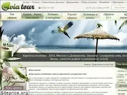 Sites similar to avia-tour.bg