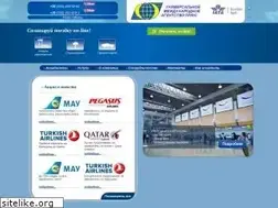 Sites similar to avia-tourism.com.ua