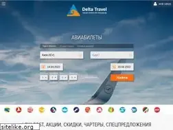 Sites similar to avia.kiev.ua