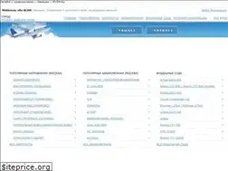 Sites similar to avia.mvsm.ru