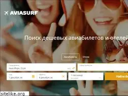 Sites similar to avia.surf