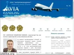 Sites similar to avia.zp.ua
