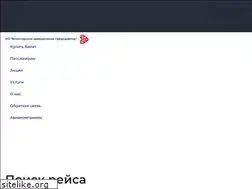 Sites similar to avia35.ru