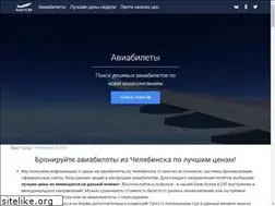 Sites similar to avia74.ru