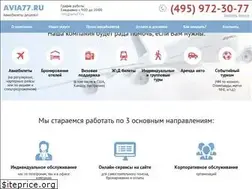 Sites similar to avia77.ru