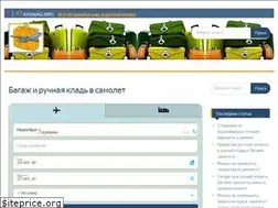 Sites similar to aviabag.info
