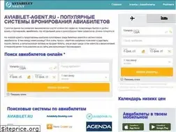 Sites similar to aviabilet-agent.ru