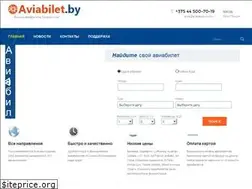 Sites similar to aviabilet.by