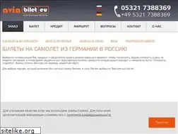 Sites similar to aviabilet.eu