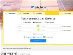 Sites similar to aviabilet.kz