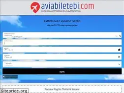 Sites similar to aviabiletebi.com