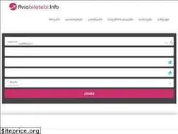 Sites similar to aviabiletebi.info