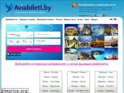 Sites similar to aviabileti.by