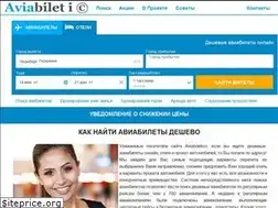 Sites similar to aviabiletico.com
