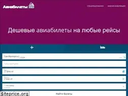 Sites similar to aviabilety.pro