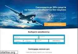 Sites similar to aviabilety99.ru