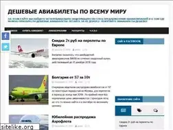 Sites similar to aviabiletydeshevo.ru