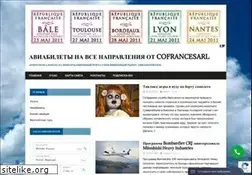 Sites similar to aviabirja.ru