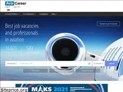 Sites similar to aviacareer.com