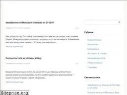 Sites similar to aviacasir.ru