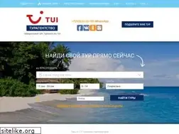 Sites similar to aviacena.ru
