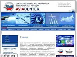 Sites similar to aviacenter.org