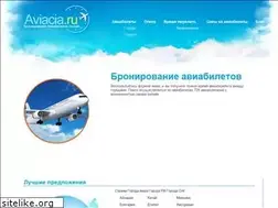 Sites similar to aviacia.ru